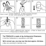 Мастурбатор TENGA 3D SPIRAL TNH-001